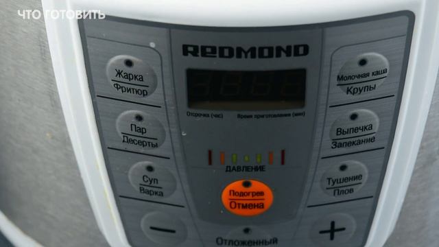 Вкуснейшая скумбрия за 15 минут! На обед и ужин смотреть онлайн