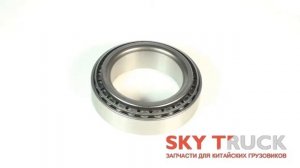Подшипник ступицы задней наружный Shaanxi F3000 мост MAN