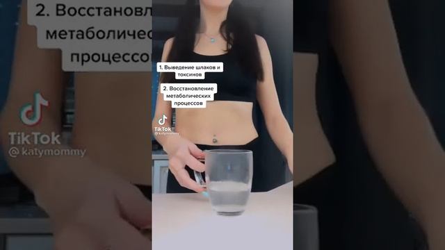 ДЛЯ ЧЕГО ПЬЮТ ... НА ТОЩАК/ЗДОРОВЬЕ смотреть онлайн