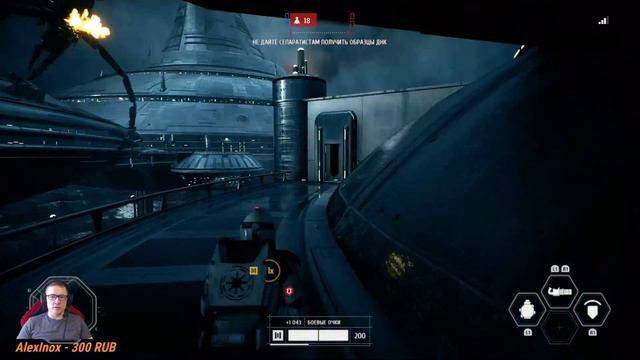 Cтрим играем в Star Wars Battlefront 2 Да прибудет с нами сила !!! Прямой показ PS4 PRO Стрим смотреть онлайн