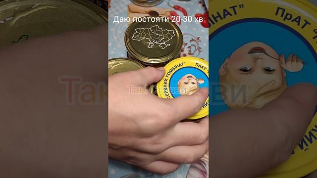 Персики у сиропі без стерилізації ?: зараз найкращий час для заготовок на зиму ? - поспішайте