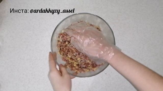 Эчпочмак | учпучмак | татарская кухня | дрожжевое тесто