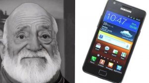 Твой звонок это: