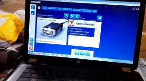 Nissan pathfinder R51 диагностика блока ABS на столе при помощи сканера Delphi из китая.