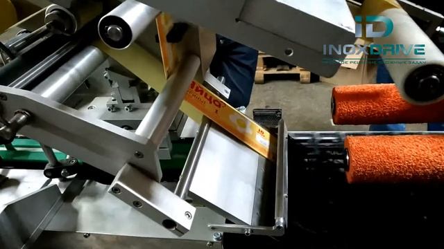 Автоматическая система для нанесения этикеток на яичные лотки - ИноксДрайв