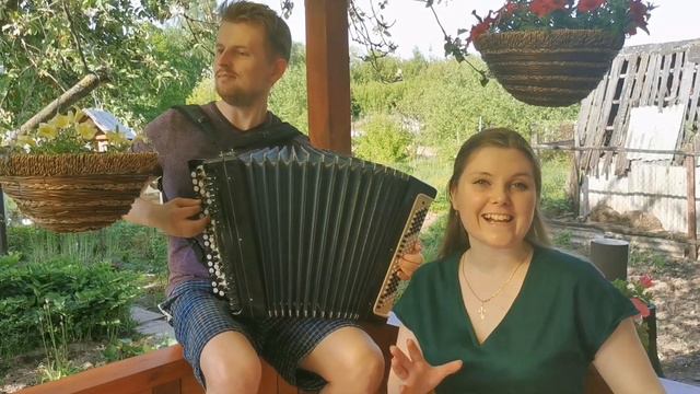 Александра и Денис Брюхановы - 33 коровы смотреть онлайн