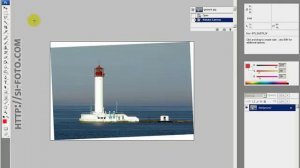 Как выровнять горизонт в Photoshop?