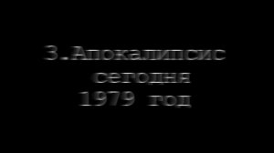 5-ка лучших фильмов с Харрисон Фордом