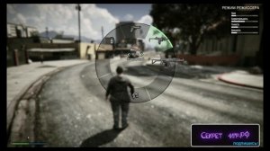 Как включить режим режиссёра в GTA 5? ПК,PS 4, Xbox One, PS 3