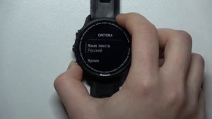 Garmin Forerunner 955 | Как включить или выключить режим не беспокоить на Garmin Forerunner 955