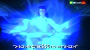 THE UNTAMED RUS CRACK: "Магистр дьявольского (г€йского) культа"