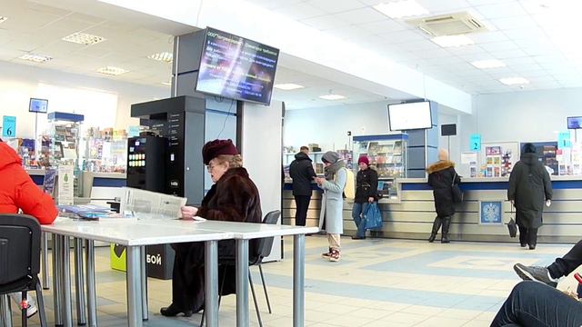 Индексация Платежей Для Пенсионеров РОССИИ