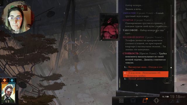 -"Почему бы не звонить всем подряд?"- подумал он смотреть онлайн