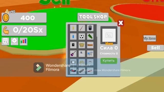 I got stage 2/я получил 2-ую стадию в Skill Lifting Simulator! смотреть онлайн