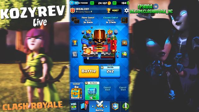 ПОЗДРАВЛЕНИЕ Кинг GAMING с 100к ПОДПИСЧИКОВ смотреть онлайн