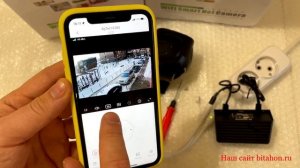 Уличная 4G камера V380 V23 Bitahon (от сим-карты) за 3900₽. Обзор и тест 2023.
