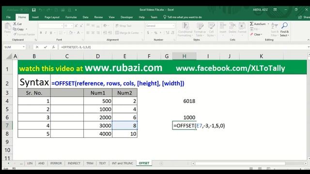 OFFSET with SUM Excel Formula in Hindi and Urdu смотреть онлайн