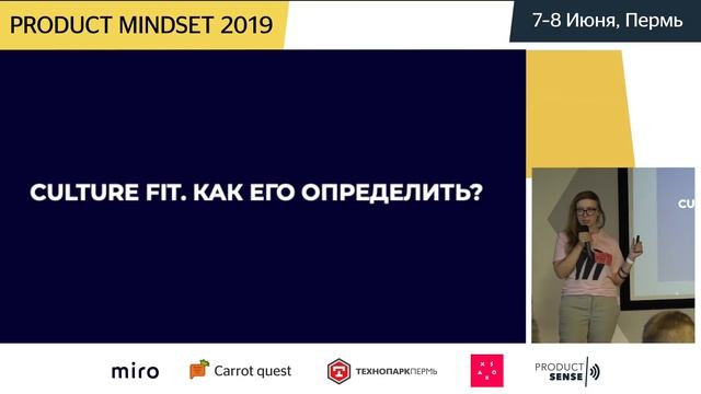 Культура компании смотреть онлайн