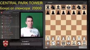 ТИТУЛЬНЫЙ ВТОРНИК  ДАЁШЬ РЕВАНШ  TITLED TUESDAY 28112023 Спонсор стрима CENTRAL PARK TOWER _v720P