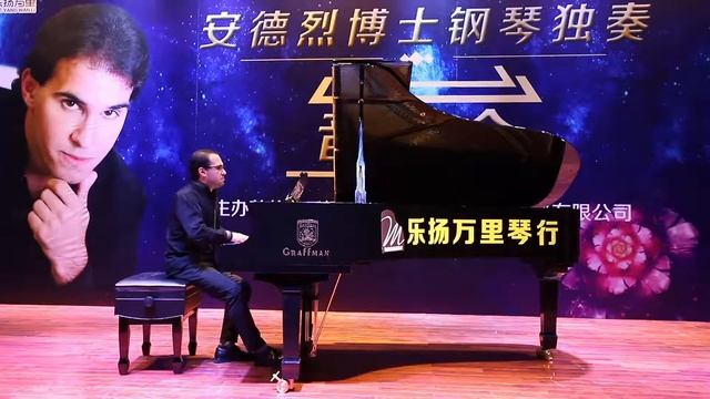 La valse d'Amelie. Valse of Amelie.Вальс Амели. смотреть онлайн