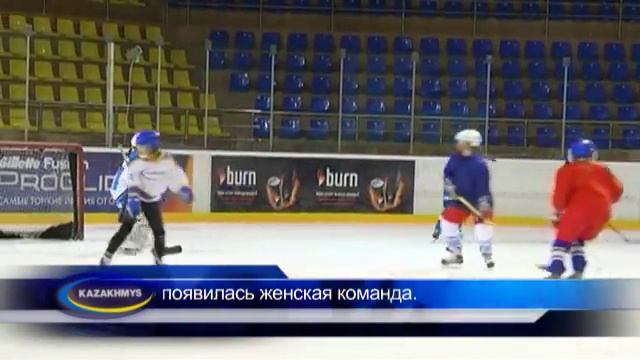 Трус не играет в хоккей смотреть онлайн