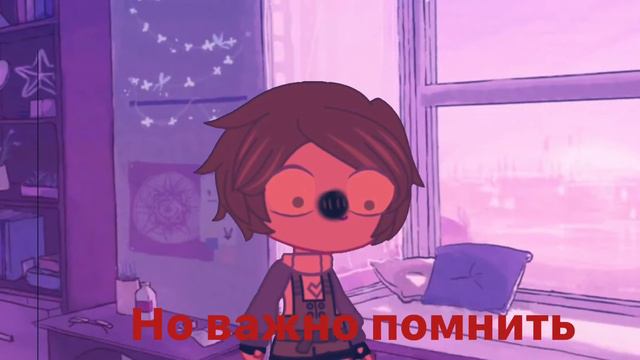 БОЯЗНЬ ОБЩЕСТВА / no original / meme / (Komi san)