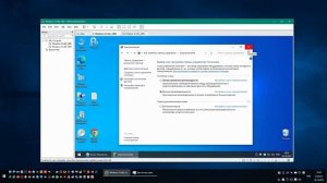 Как войти в безопасный режим клавишей F8 при старте Windows 10 или Windows 11