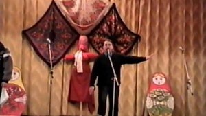 Масленица 2002 год