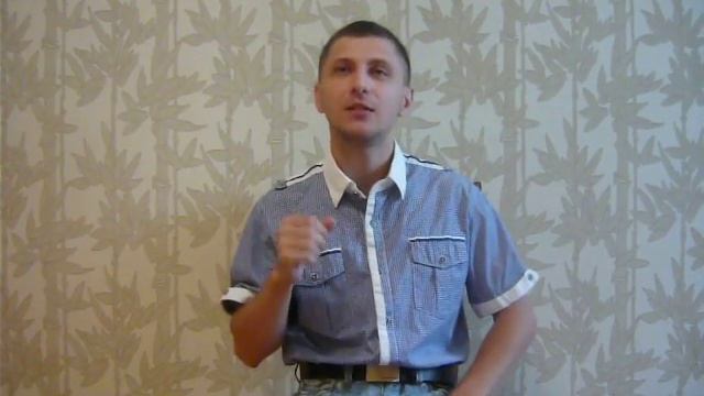 Как вести себя при первом знакомстве смотреть онлайн