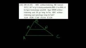 AXBOROTNOMA. UCHBURCHAK O'XSHASHLIGI. 1-21 TESTLAR YECHIMI