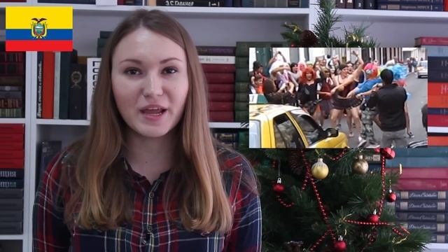 Новый год в разных странах  Рождество в Европе  Новый год в тропиках  Новогодний стол