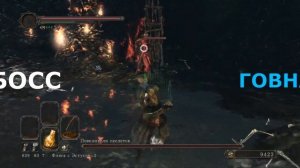 НАСТОЯЩИЙ ГАЙД НА ЛУЧНИКА DARK SOULS 2 В 2023. (ВОВРЕМЯ ХУЛЕ.)