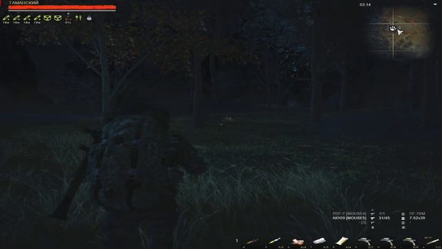 Дал Драугу понюхать свой РПГ смотреть онлайн