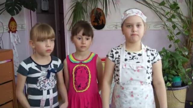 Пусть это будет только игра!!! смотреть онлайн