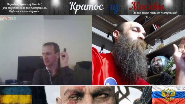 Когда понял что облажался решил слиться. Очередной слив в Чат рулетке.