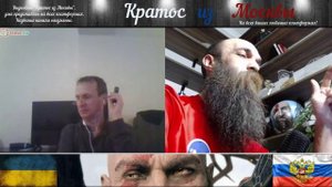 Когда понял что облажался решил слиться. Очередной слив в Чат рулетке.