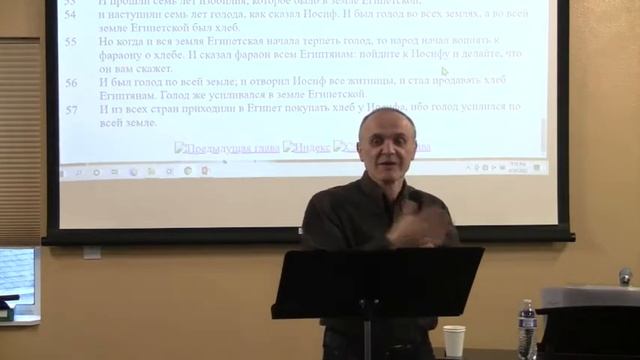 David Gurevich, 30 April 2022 смотреть онлайн