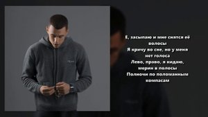 7/12 MACAN, Ramil - ОЧЕРЕДНАЯ ГРУСТНАЯ ПЕСНЯ ПРО ТЕЛКУ! ТЕКСТ ПЕСНИ! ТЕКСТ АЛЬБОМА!