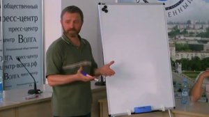 С Данилов. История создания Украины