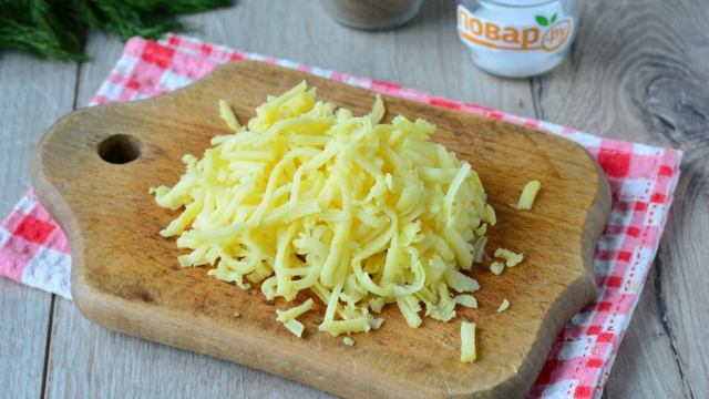 Слоеный салат с сердцем