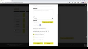 Cоздание турнирной сетки по олимпийской системе с помощью сервиса TLab.pro. Плюс матч за 3-е место.