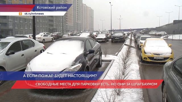 Пожарная бригада провела учения в нижегородском ЖК «Анкудиновский Парк»