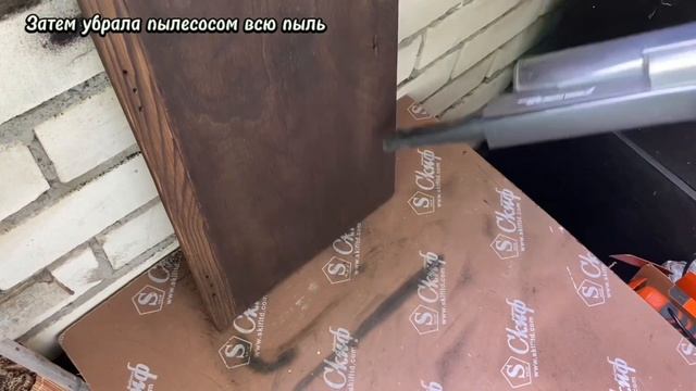 DIY | Переделка старой советской тумбы. Как перекрасить старую мебель