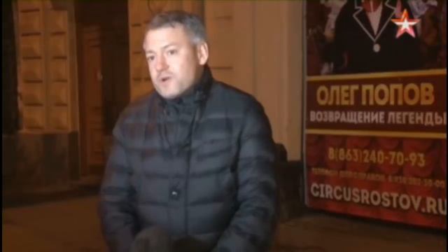 Умер Олег Попов Причиной смерти Олега Попова стала остановка сердца смотреть онлайн