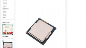 ПК компьютер Intel Core i3 2120 i3 2120 процессор LGA 1155