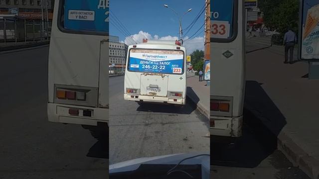 Автобус ПАЗ смотреть онлайн