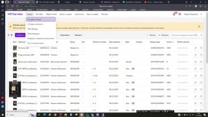 Как сделать запрет копирования карточек на WB