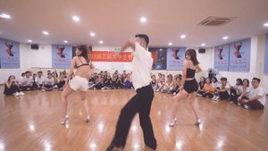 Conga Dance Choreography | Jazz Kevin Shin Choreography