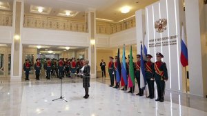 Торжественная церемония в преддверии Дня Народного Единства прошла утром в Совете Федерации