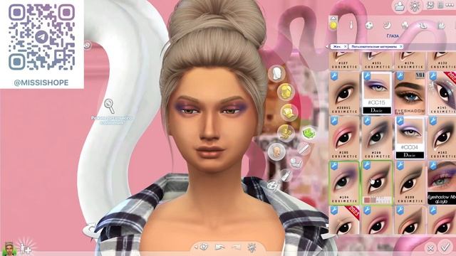 МАКИЯЖ В СИМС 4 | MAKEUP IN SIMS 4 | ПАПКА MODS | СС смотреть онлайн